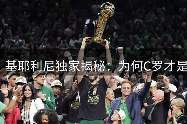 about image