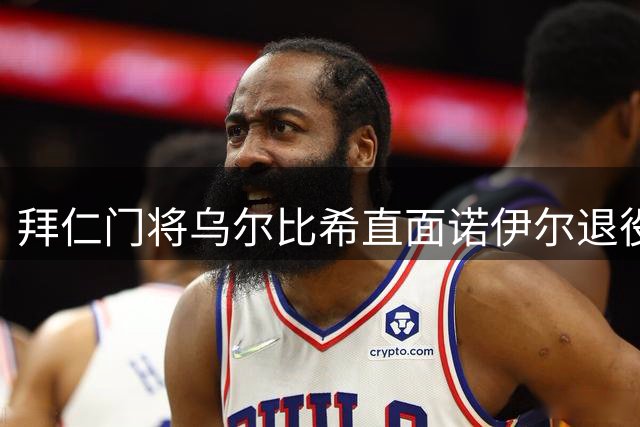 about image